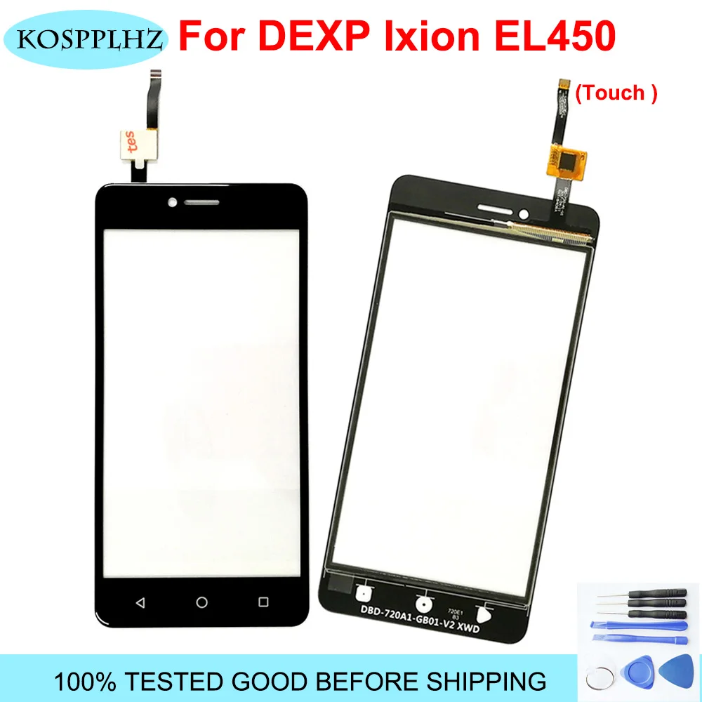 Высококачественное переднее внешнее стекло для DEXP Ixion EL450 сенсорный экран