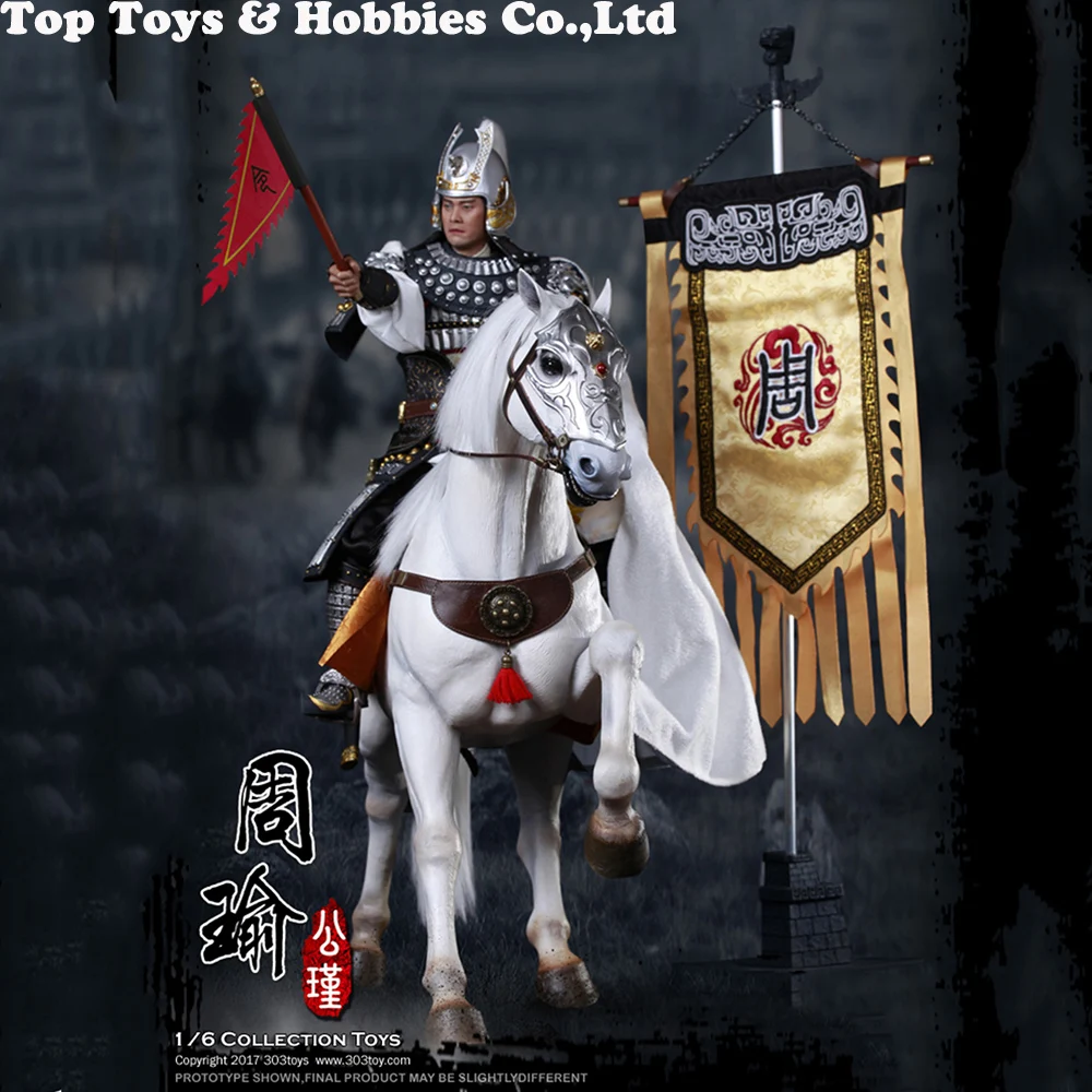 1/6 полный набор экшн фигурок кукол коллекционные 303 игрушки три царства Zhou Yu
