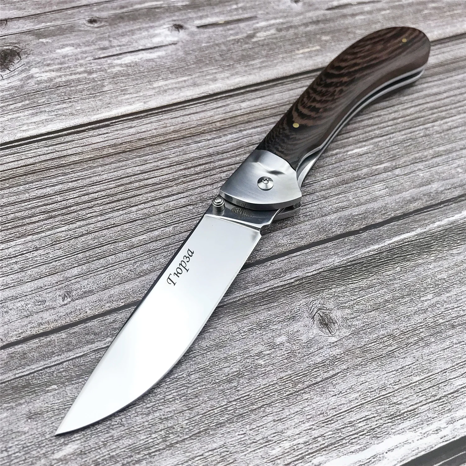 

New Russian Folding Pocket Knife 4.1" Outdoor Handmade Camping EDC 440C Blade Wenge Handle Kitchen Tool Chef Fruit Knife Hunting
