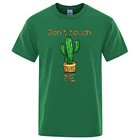 Зеленого цвета и с принтом в виде кактусов, детские футболки с принтом Человек рубашки свободного кроя, стильная брендовая одежда S-XXXL момдная Футболка Мужской Новая Летняя Повседневная футболка