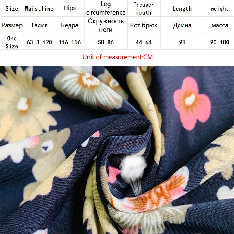

JIAYAN Women's Pants Summer Straight Pants Flower Pants Loose Casual Wide Leg Pants Ice Silk Pants Women Thin 2021 New
