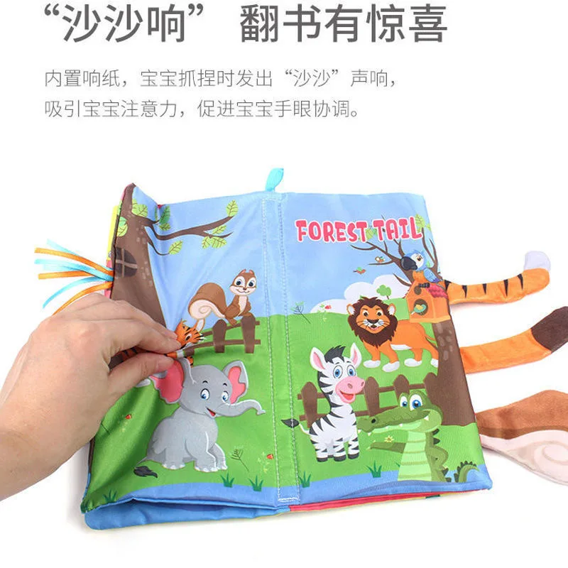 

1PC Washable Infant Early Childhood Educational Cloth Book Tears Not Rotten Can Chew Toys 0-3 Years Old
