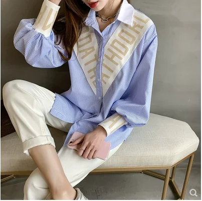 Шикарные женские топы с рукавами-фонариками и буквенным принтом блузки в белую