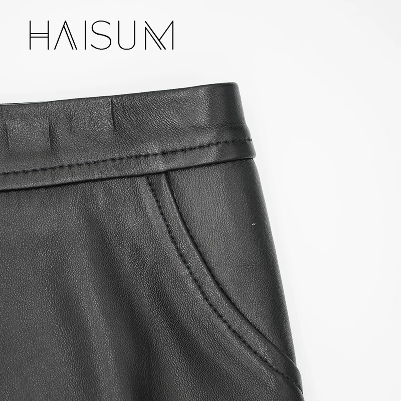 Женская кожаная юбка Not Haisum однотонная прямая из натуральной овчины до колена