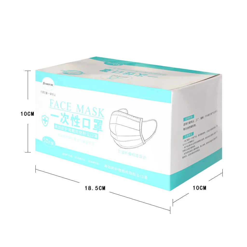 

50pc Disposable Mask With Box Solid Color Breathable Comfortable Mouth Face Cover Mascarilla Desechable