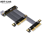 Двухпортовый интерфейс U2 U.2 к PCI-e 3,0 4x SFF-8639 двухпортовый кабель расширения NVMe для Intel DC D3700 D3600 D4500 D4502 D4600