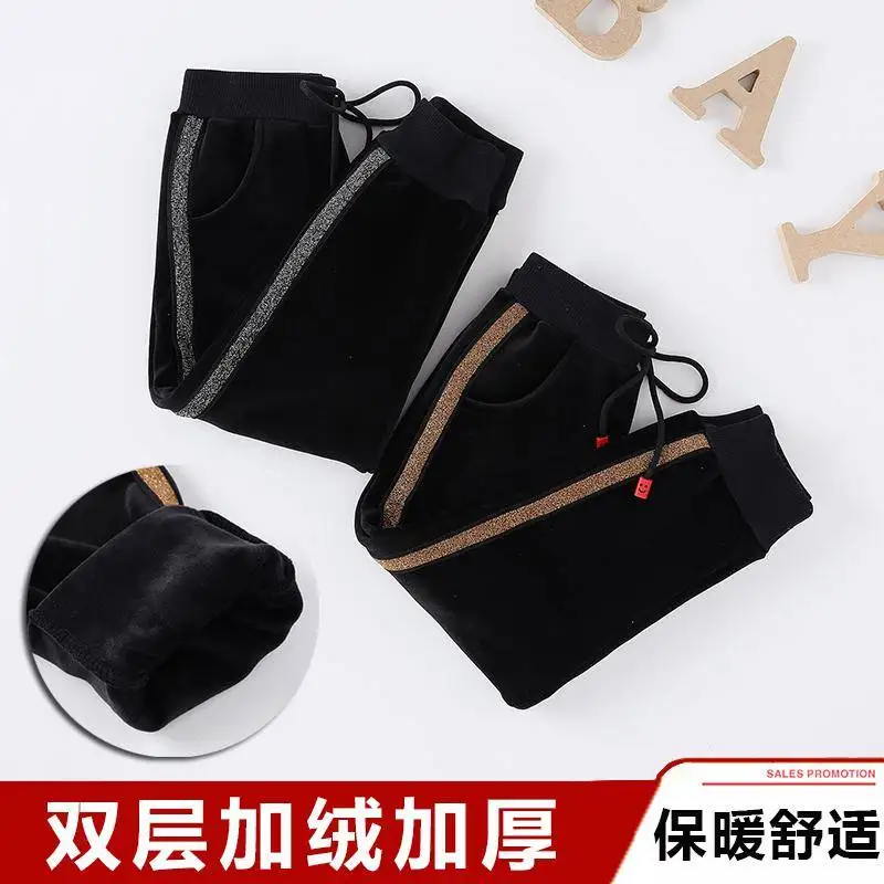 Корейские Детские утепленные штаны зимние теплые для мальчиков и девочек 2020