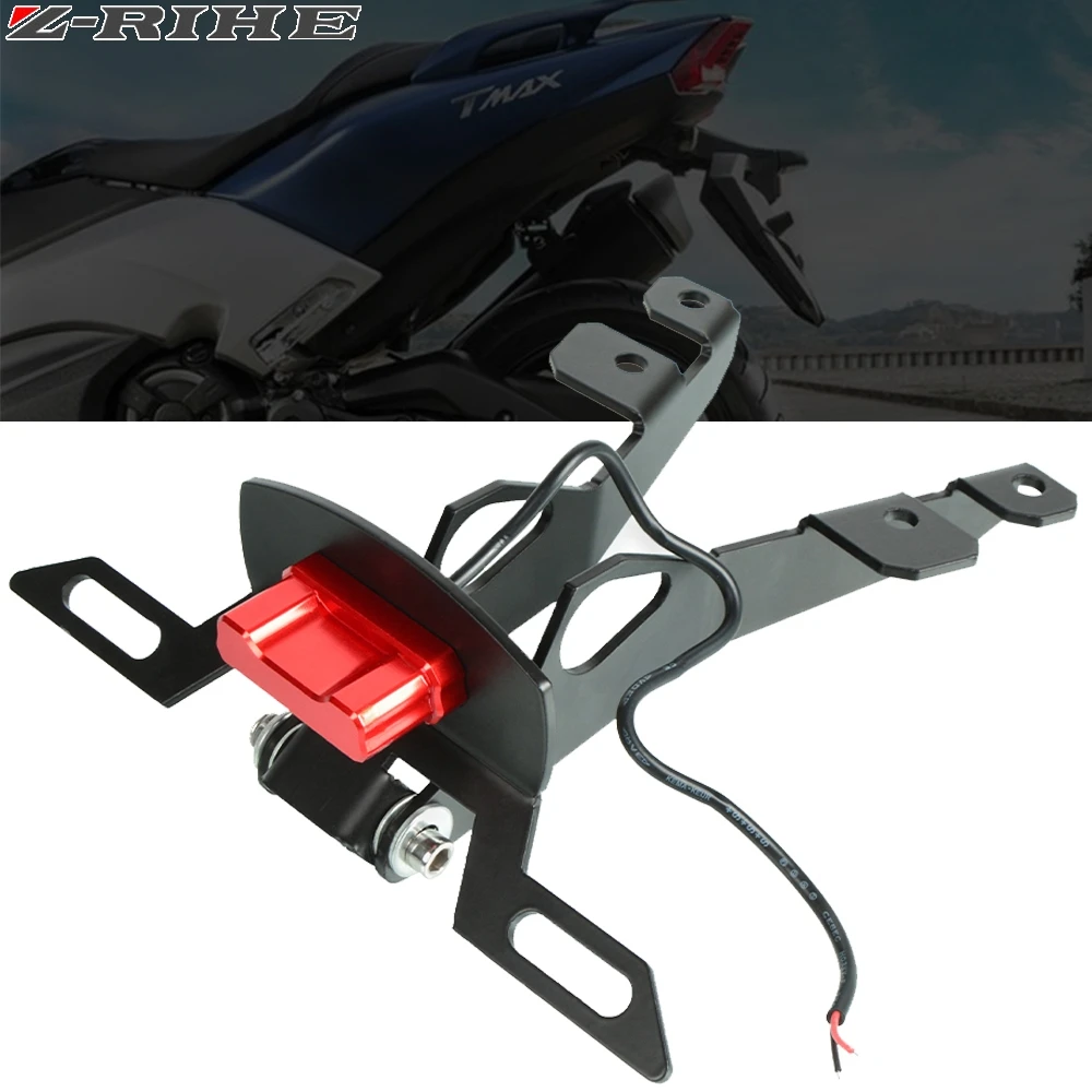 Для Yamaha T MAX530 TMAX 530 TMAX530 2017 2018 Мотоцикл Регулируемый номерной знак держатель