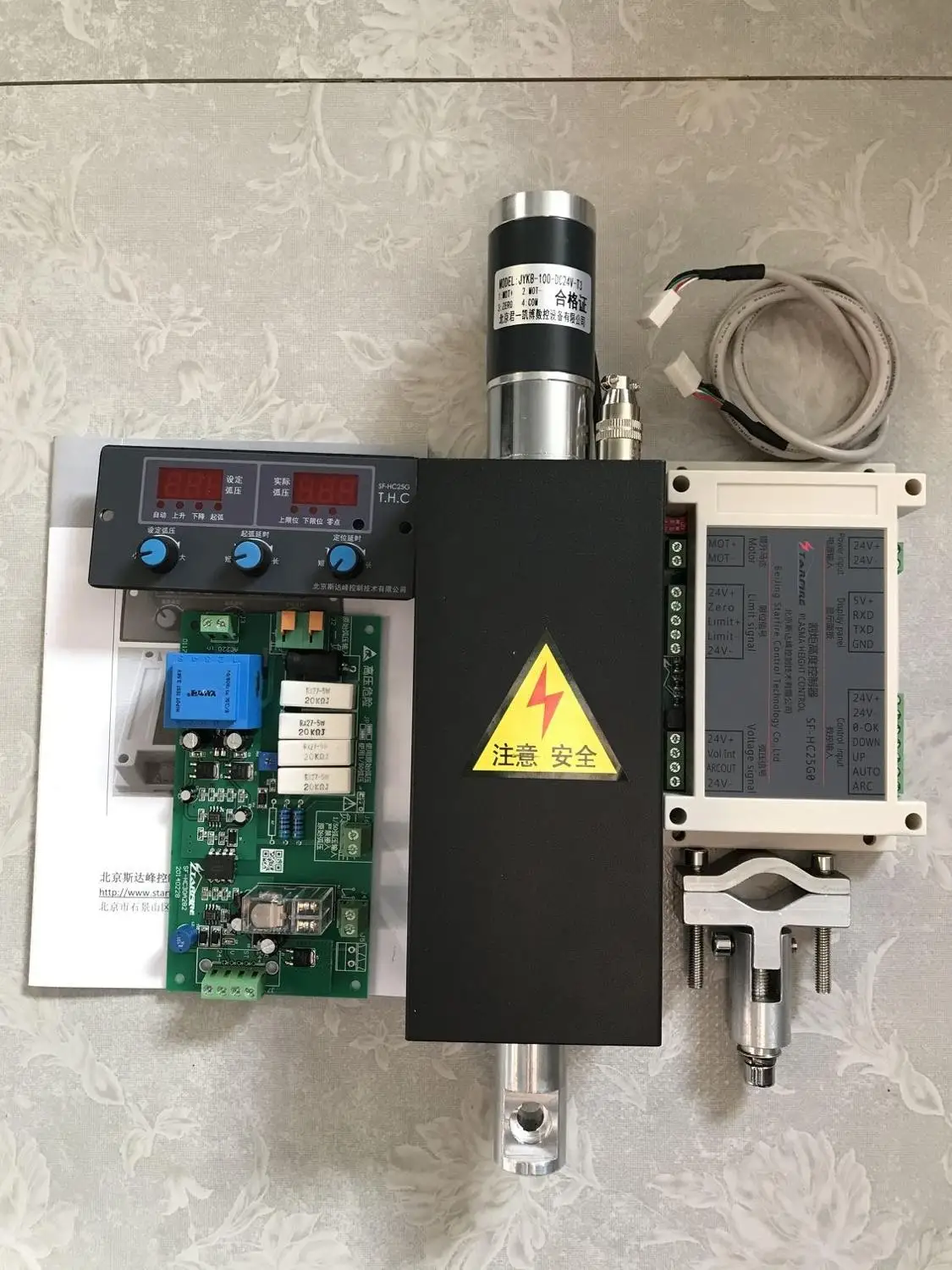 CNC THC плазма режущий фонарь Высота контроллер SF HC25G с подъемник JYKB 100 DC24V T3|Машины
