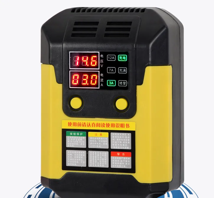 2018 новое зарядное устройство полностью автоматическое 12 В/24 В интеллектуальное