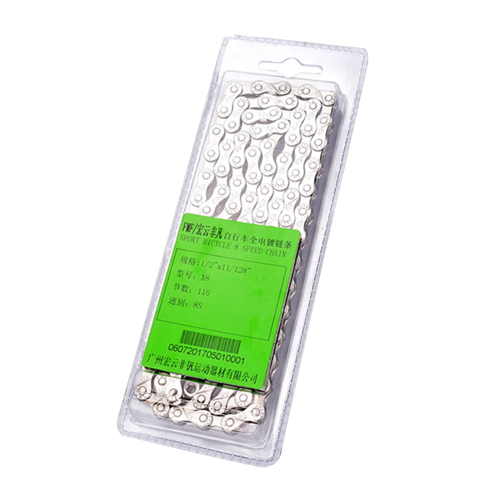 

7 8 9 10 Speed Bicycle Chain 116 Links MTB Road Bike Chains Magic Buckles Mountain Bicycle Accessories Bike Parts