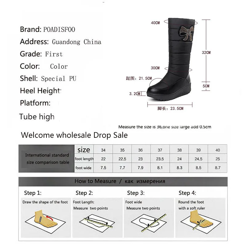 2020 г. Новая женская обувь зимние сапоги до колена на платформе с коробкой
