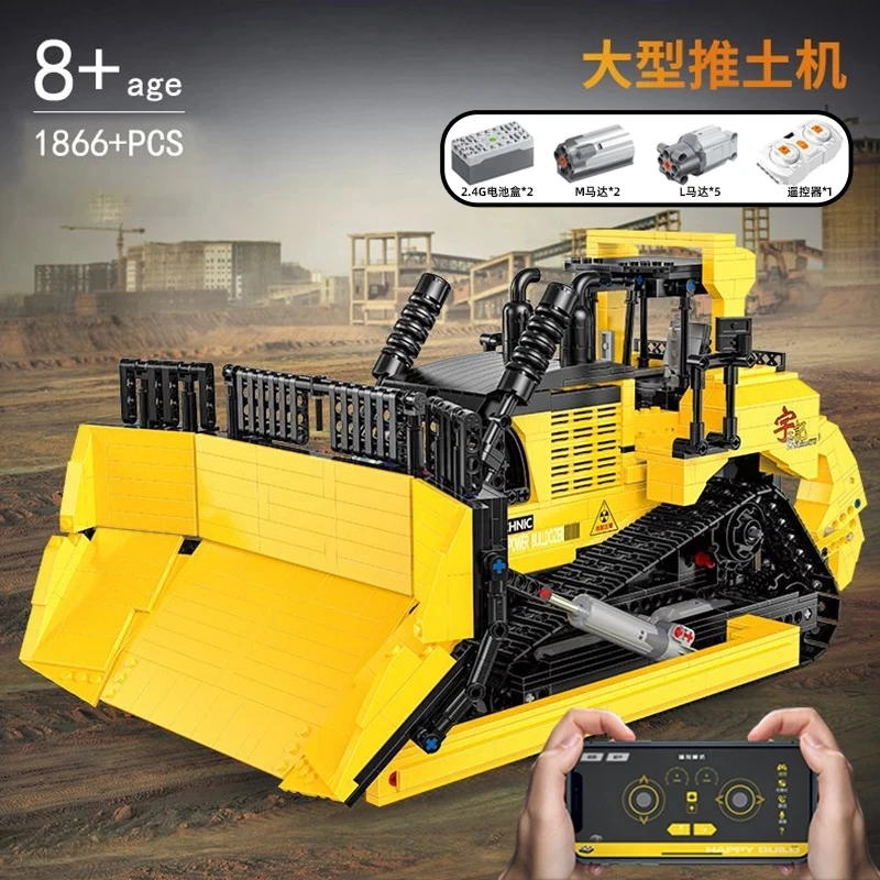 New High-Tech Toys The APP RC Motorized Bulldozer Model 20008 City Engineering Building Blocks Bricks For Kids Christmas Gifts | Игрушки и