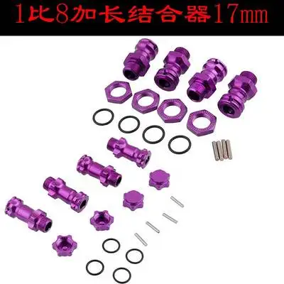 

TZYDCP 1 to 8 lengthened coupler 17mm coupler for off-road modification big foot with length 23/30mm for one car 89108