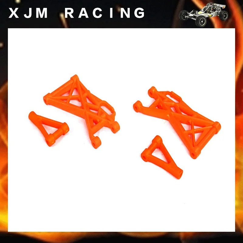 Нейлоновая задняя подвеска для 1/5 HPI ROVAN KM MCD GTB RACING BAJA 5B 5T 5SC RC автозапчасти | Игрушки