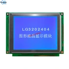ЖК-модуль 320x240 320240 дисплей синий без управления DMF50081 LG3202404BMDWH6N хорошего качества ICOM IC-756PROIII
