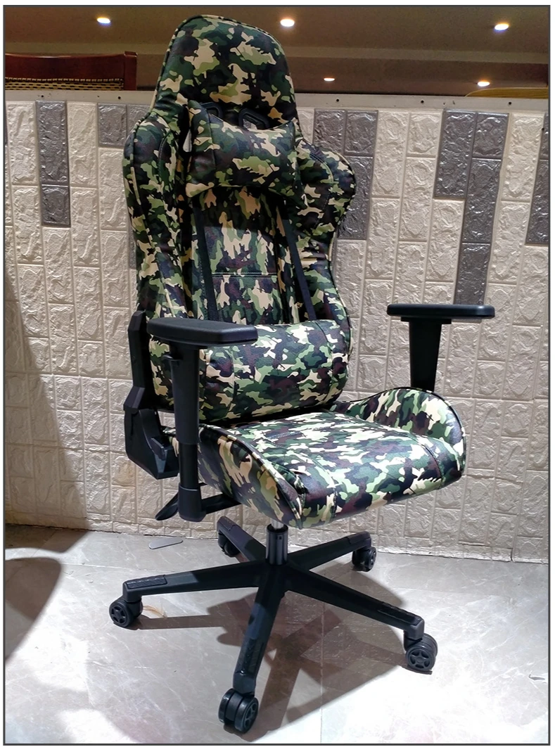 

Camouflage leather gaming chair home dormitory student Internet cafe sports anchor backrest reclining seat freeshipping