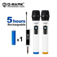 wireless microphone g mark x120v recording karaoke dynamic handheld mic lithium battery for church party show meeting stage