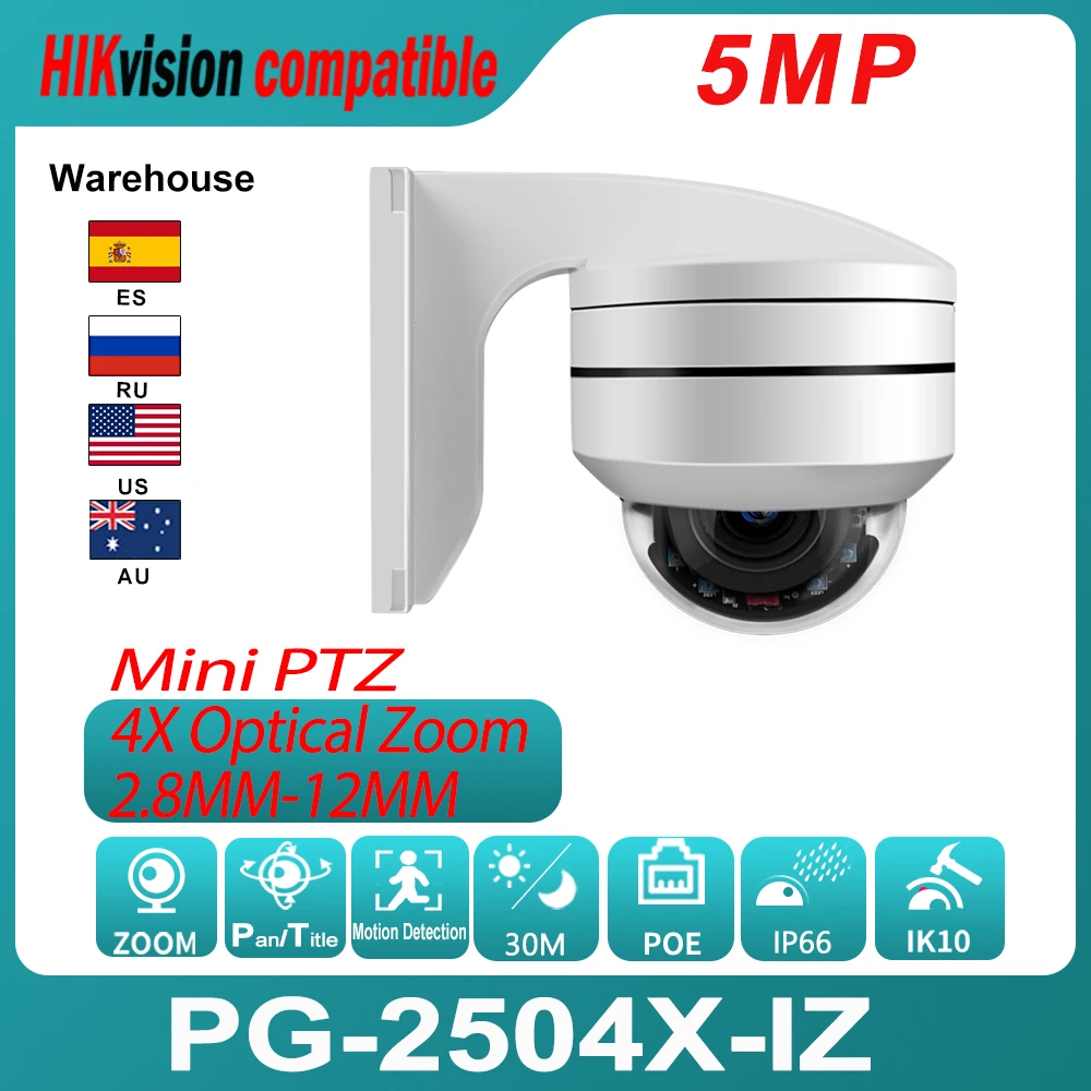 IP камера Hikvision совместимая с PTZ 5 МП ИК POE 4X оптический зум мини купольная IP67 IK10