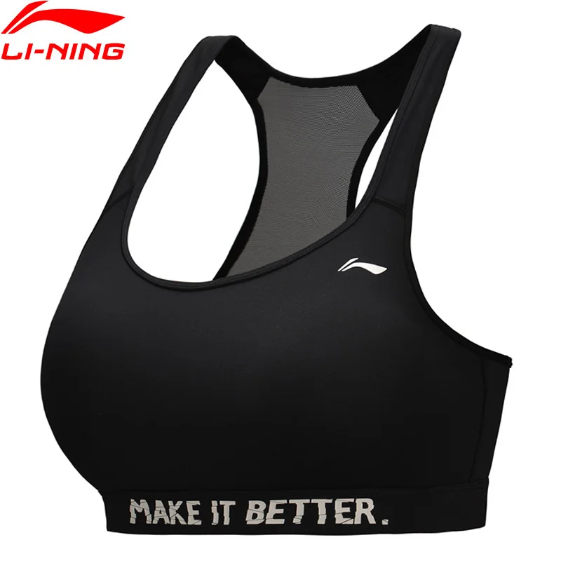 Женские Тренировочные бюстгальтеры Li Ning облегающий спортивный бюстгальтер с