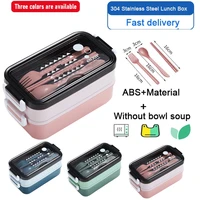 2 layers microwave lunch box 304 stainless steel bento box for kids worker heating lunch container with tableware food storage