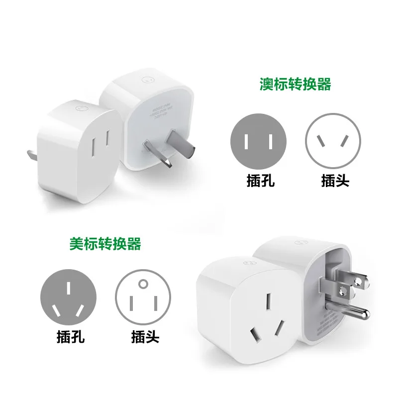 Электрические розетки многоугольный портативный дорожный преобразователь