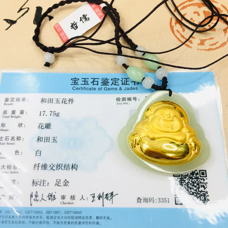 

Zheru Natural Hetian Black Jade Pendant Inlaid Gold Pirate Ship PendantWith green bead necklace send a certificate