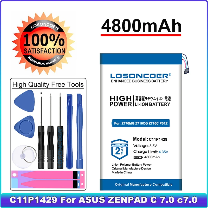 Аккумулятор P01Z P01Y Z170CG 4800 мАч, C11P1429 для ASUS ZENPAD C 7,0 c7.0 Z170MG Z710CG Z710C P01Z P01Y Z170C