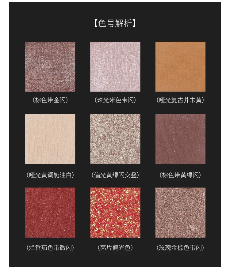 XiXi beauty forever color палитра теней для век матовый пигмент Обнаженная водостойкий макияж для глаз мерцающий блеск длительная косметика