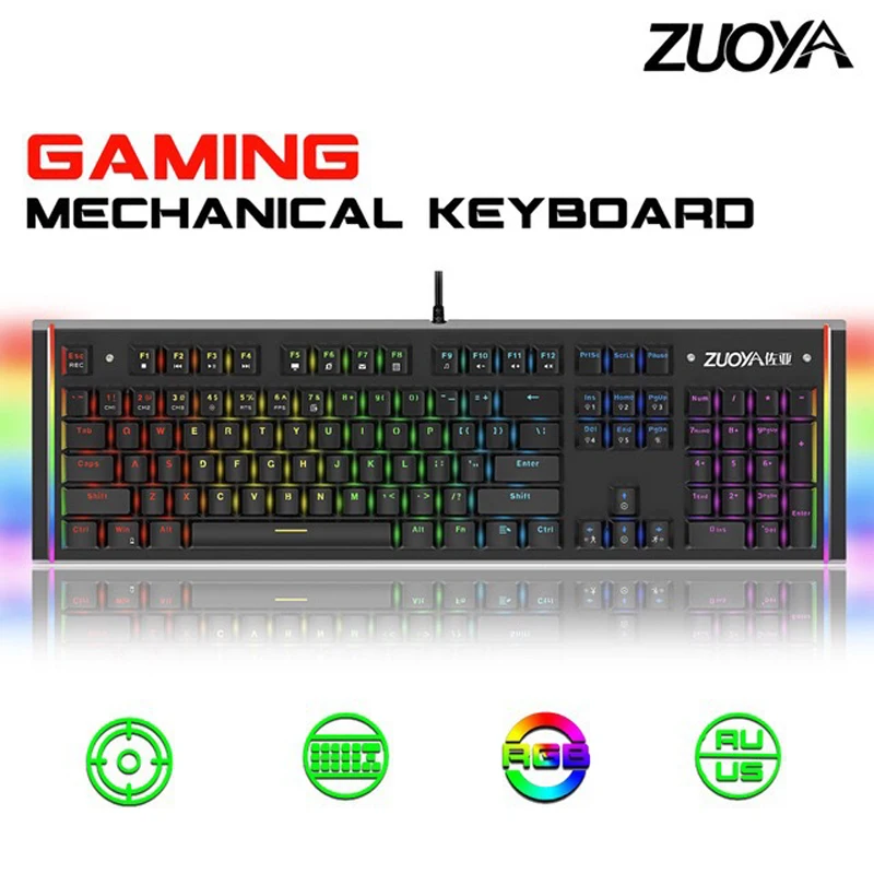 Игровая консольная клавиатура Zuoya x61 зеленая и красная оси светящаяся RGB