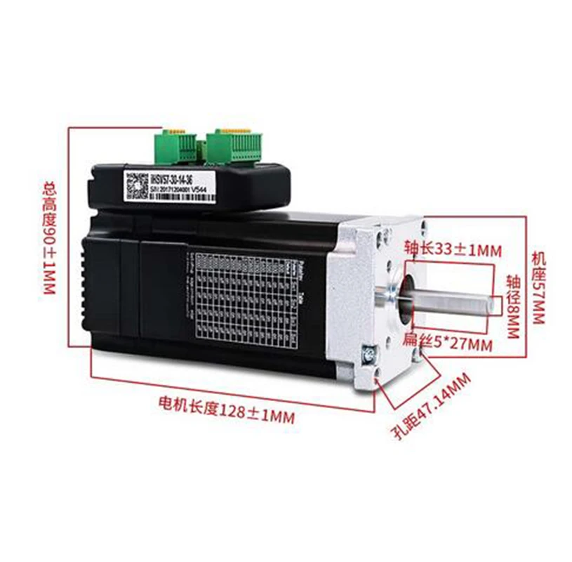 JMC интегрированный серводвигатель с драйвером 140w 36VDC 3000rpm 0.45Nm 6.0A мини-сервопривод и драйвер IHSV57-30-14-36