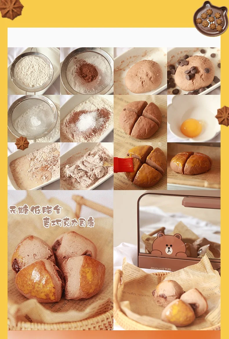 220V 12L Бытовой электрической печи мини многофункциональный торта для пиццы