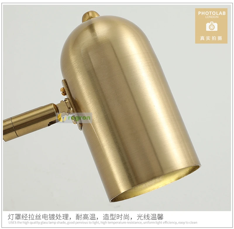 Светильник настенный металлический золотистый/черный со светодиодной