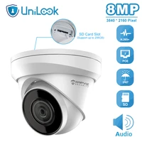 unilook 5mp8mp ip camera 4k outdoor support 256g memory card h 265 with microphone poe security cam ip67 hikvision compatible