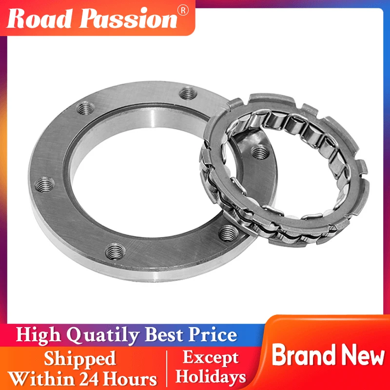 Road Passion Motorcycle Starter Clutch One Way Bearing Clutch For YAMAHA YFM350 Warrior Raptor YFM350U BIG BEAR 2WD YFM350FW