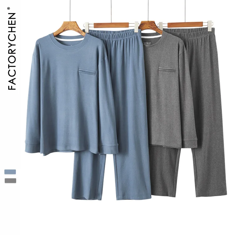 

2021 Autumn And Winter Men's Pajamas Thickened Hot Velvet Long Sleeve Round Neck Comfortable Soft Home Clothes 21-1345