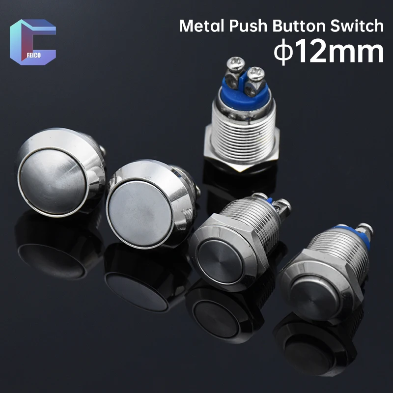 Водонепроницаемый металлический винт в виде гриба 12 мм тип 1 кнопка питания без