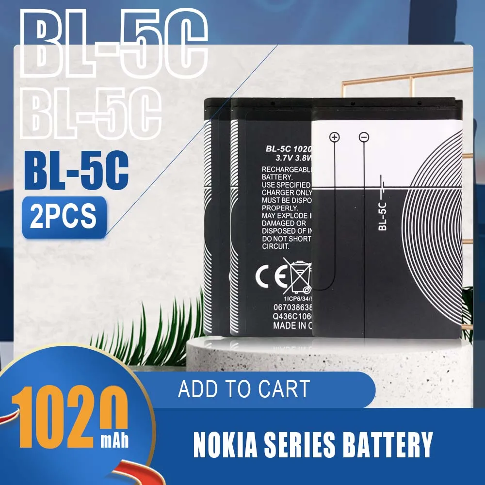 Аккумулятор литий ионный 1020 BL5C BL 5C для Nokia 1100 1112 1208 1600 2610 2600 2700 3100 3110 5130 N70 N71 2 шт. 6230