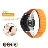 20mm 22mm silicone material strap watchband for huawei watch gt 2 42mm for samsung galaxy active2 magnetic bracelet replacement