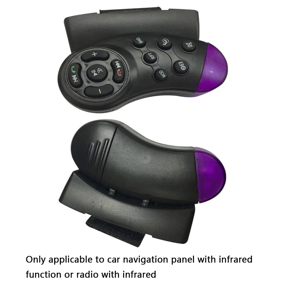 

Универсальные кнопки на рулевое колесо, пульт дистанционного управления для радио, GPS, автомобильная навигация, DVD, музыкальный плеер, радио,...