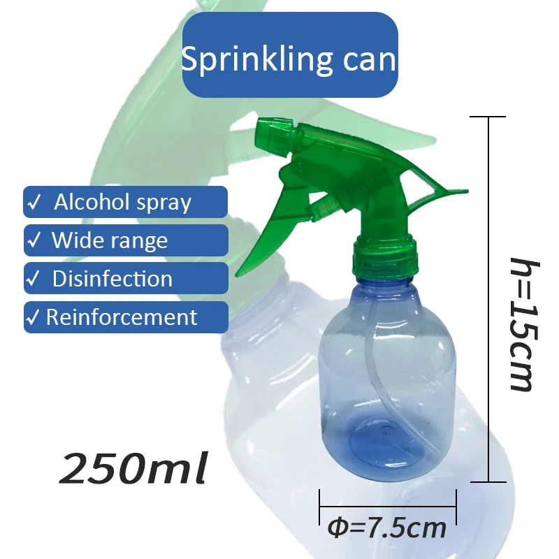 1 шт. 250 мл распылительная бутылка спиртовой распылитель для очистки и Graden