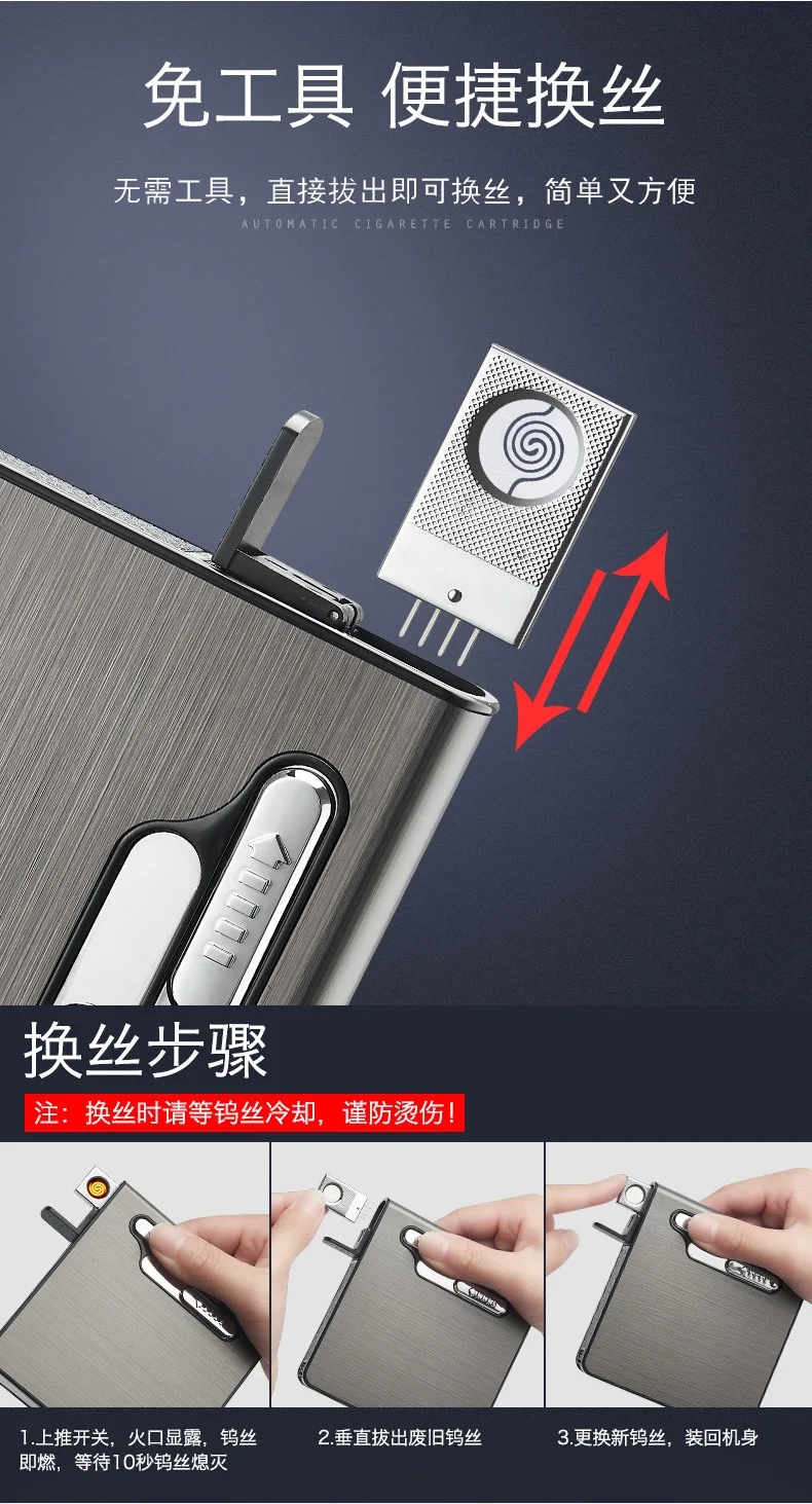 Креативный 20 сигарет пакет дым чехол с электронная USB Зажигалка металлическая сигарета коробка ветрозащитный автоматический всплывающий