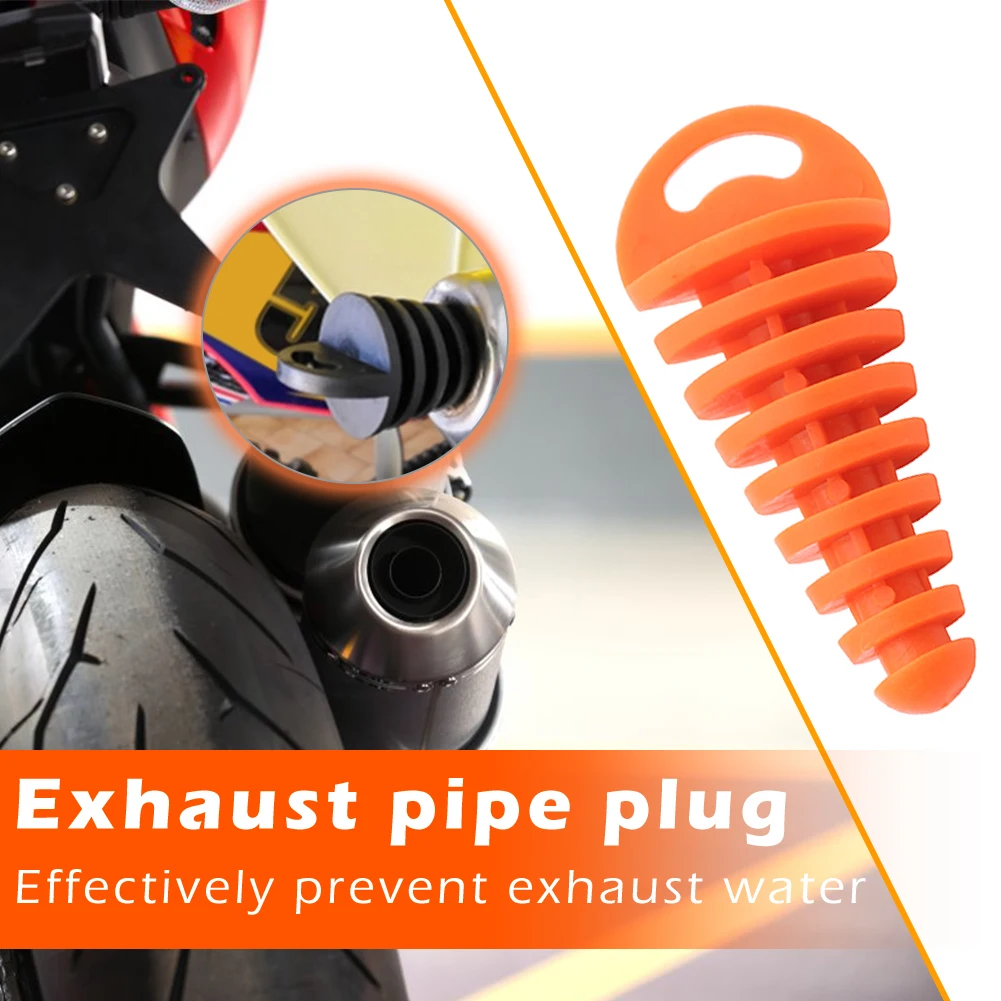Пробка для мойки мотоцикла выхлопная труба из ПВХ мотокросса пробка глушитель на