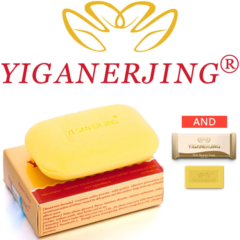 

YIGANERJING псориаз экзема глубокое лечение устранение микробов глубина мытья ванны серное мыло псориаз экзема аллергическое мыло Крем