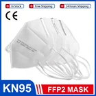 Маски для лица FFP2 с фильтром KN95, 51050100 шт.