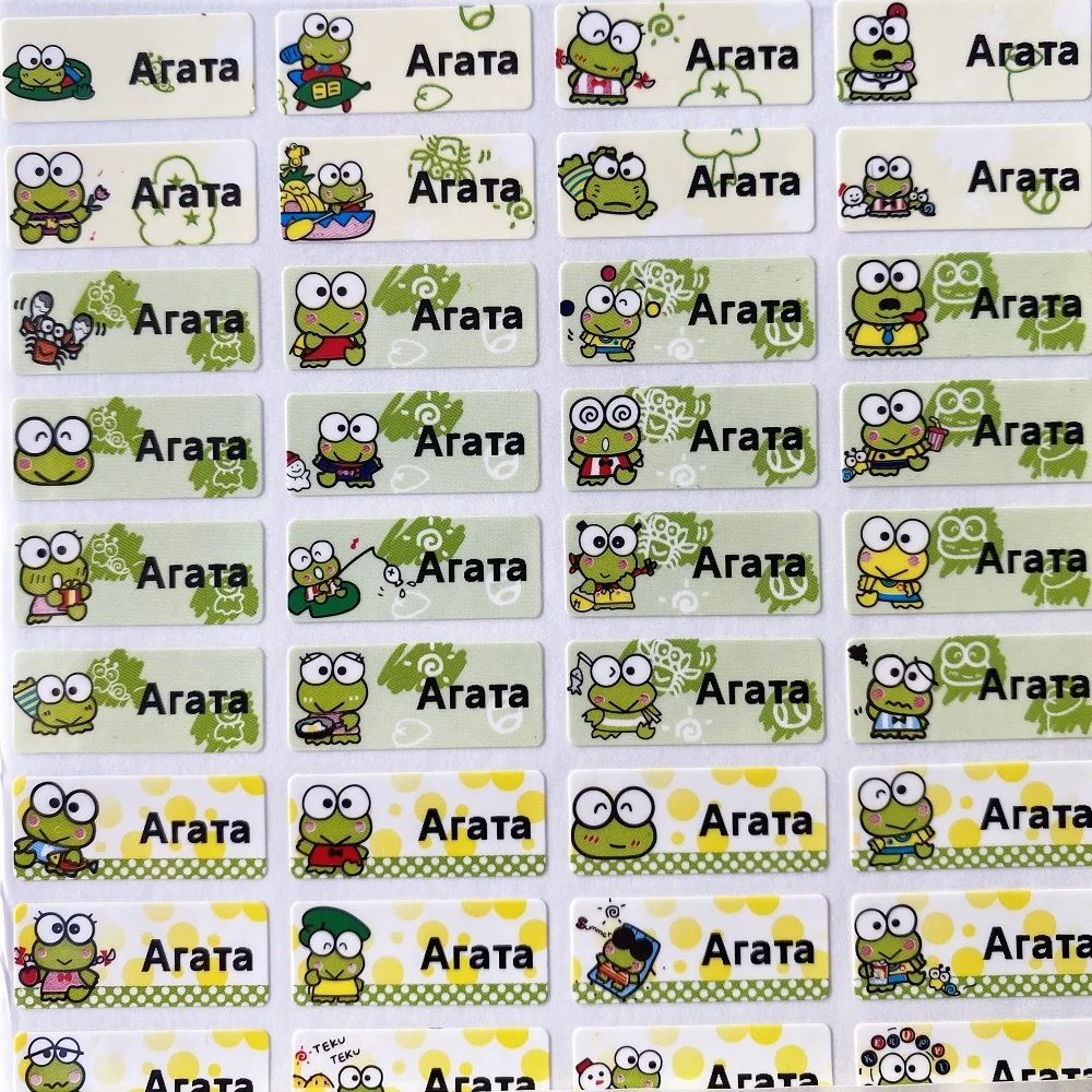 120 шт. водонепроницаемые наклейки с рисунком лягушки для мальчиков | Канцтовары
