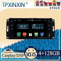 px6 for jeep universal android car stereo car radio with screen 2 din radio dvd player car gps navigation head unit