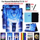 Чехол для Huawei MediaPad T3 10, женский телефон 9,6 дюйма, Обложка, чехол для планшета с мультяшным львом, волком, подставка, оболочка, обложка + подарок