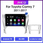 Автомагнитола JMCQ, 2DIN, Android 10, мультимедийный видеоплеер RDS для Toyota Camry 7, 8, 50, 55, 2012-2015, навигация GPS, головное устройство Carplay