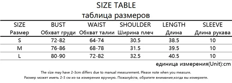 

Tie Dye Printed Y2K Vintage Crop Tops Women Fashion Harajuku Short Sleeves Graphic Tshirts Korean Crewneck Streetwear Tees 2021